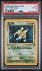 Scyther