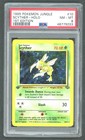 Scyther