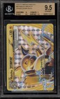 Raichu BREAK
