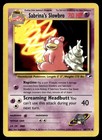 Sabrina's Slowbro