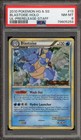 Blastoise