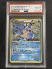 Blastoise