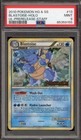 Blastoise
