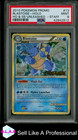 Blastoise