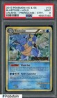 Blastoise