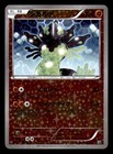 Zygarde