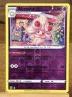 Alcremie