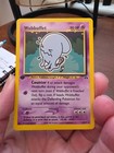 Wobbuffet