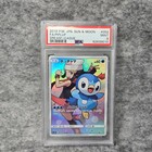 Piplup