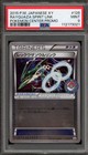 Rayquaza Spirit Link 