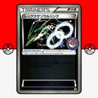 Rayquaza Spirit Link 