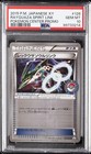 Rayquaza Spirit Link 
