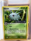 Silcoon