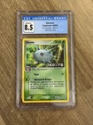 Silcoon