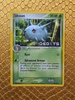 Silcoon