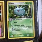 Silcoon