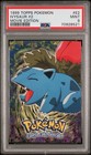 Ivysaur