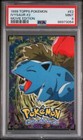 Ivysaur