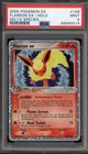 Flareon EX