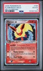 Flareon EX