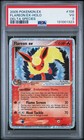 Flareon EX