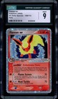 Flareon EX