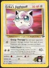 Erika's Jigglypuff