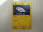 Tynamo