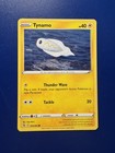 Tynamo