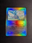 Swablu