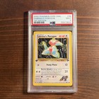 Sabrina's Porygon