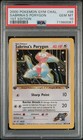 Sabrina's Porygon
