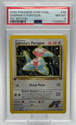 Sabrina's Porygon