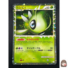 Victreebel