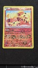 Growlithe