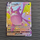 Crobat VMAX