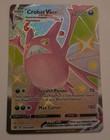 Crobat VMAX