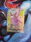 Crobat VMAX