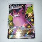 Crobat VMAX