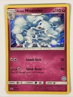 Alolan Ninetales