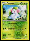 Shaymin