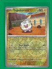 Togedemaru