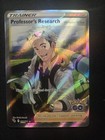 Professor's Research: Professor Willow