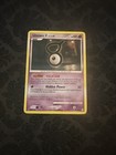 Unown V