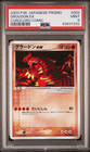 Groudon EX