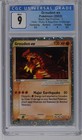 Groudon EX