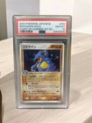 Nidoqueen