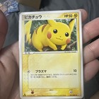 Nidoqueen