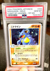 Nidoqueen