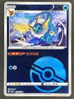 Vaporeon